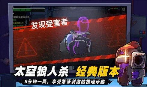 太空杀联动最新爆料,神秘宇宙势力即将降临，星际大战一触即发！