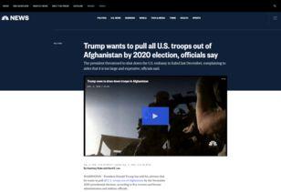 美媒体最新爆料,美媒最新爆料揭示惊人内幕