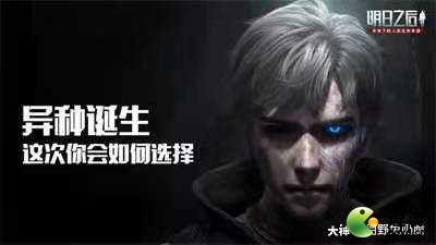 半感染者最新爆料,疫情背后的惊人真相