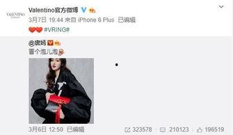 郭博伦最新爆料,揭秘娱乐圈惊人内幕！