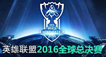 巅峰对决最新爆料视频下载,揭秘精彩瞬间与幕后故事