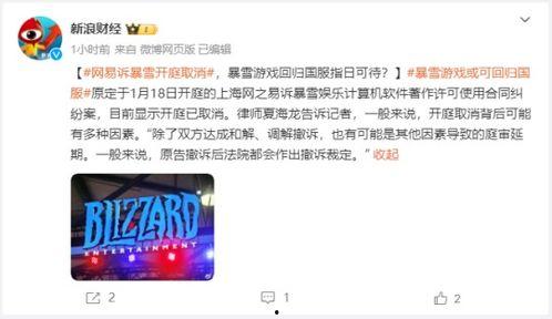 国服舅舅最新爆料视频,揭秘游戏内幕，带你领略不一样的游戏世界