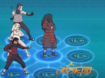 火影忍者解斑爆料最新消息,解斑揭秘，最新爆料揭示忍者世界惊天秘密！