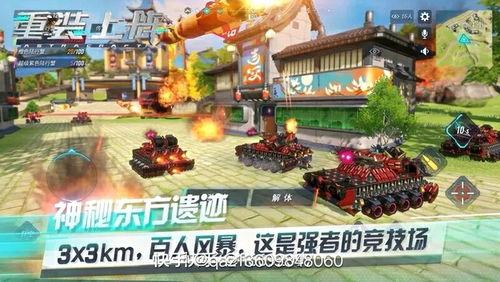 重装上阵最新的爆料,神秘角色登场，全新玩法即将解锁！