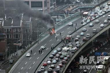 延安高架爆料最新消息