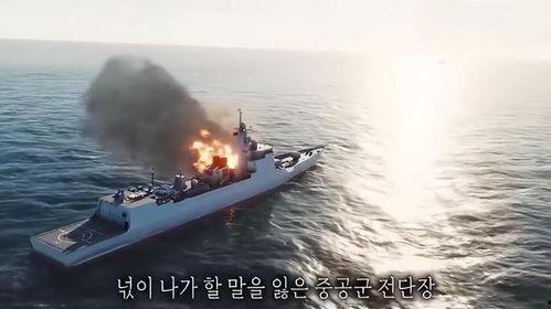 现在战舰最新爆料视频,最新爆料视频深度解析