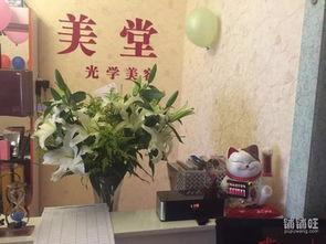 青岛美容院最新爆料信息,揭秘行业潜规则与消费者权益保护真相